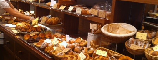 Ça Marche is one of I Love Bakery.