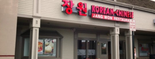 Jang Won Restaurant is one of Tempat yang Disukai William.