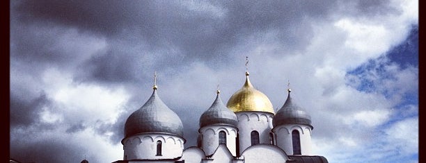 Novgorod Kremlin is one of Великий Новгород.