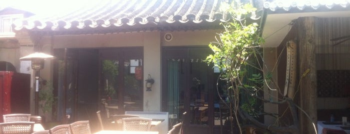 Dali Courtyard is one of Beijing.
