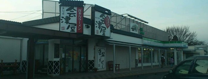吾妻PA (上り) is one of Orte, die モリチャン gefallen.