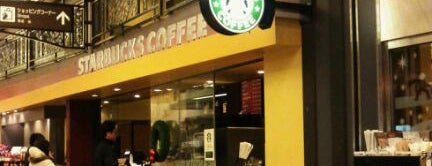 Starbucks is one of Kt'ın Beğendiği Mekanlar.