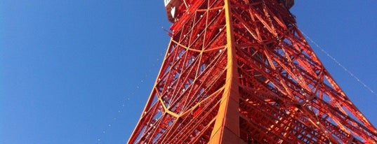 Tokyo Tower is one of Architecture(JAPAN).