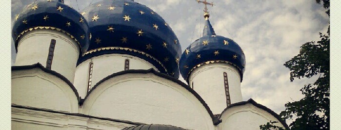 Суздальский кремль is one of Suzdal'.