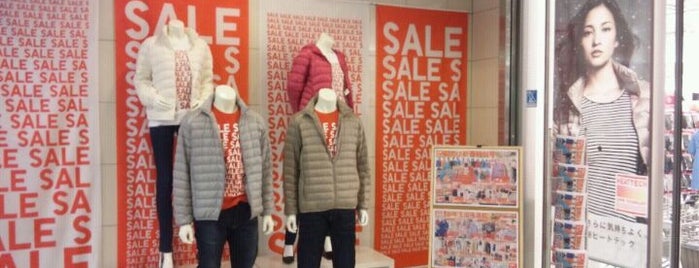 UNIQLO is one of Lugares favoritos de swiiitch.