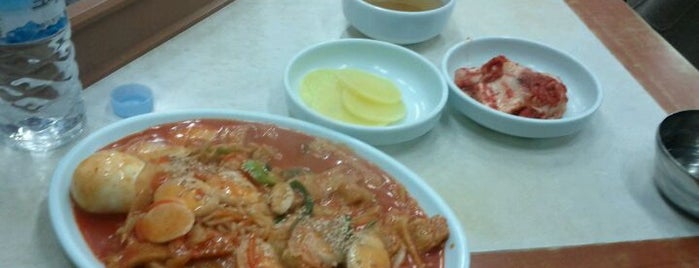 한양김밥 is one of 레스토랑.