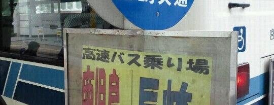 デパート前 バス停 is one of 宮崎.