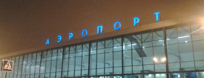 Omsk Central International Airport (OMS) is one of JetSetter.