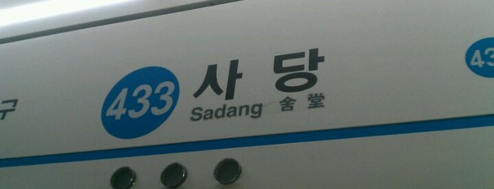 Sadang Stn. is one of 지하철4호선(Subway Line 4).
