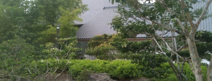 Morikami Museum And Japanese Gardens is one of A local’s guide: 48 hours in Delray Beach, FL.