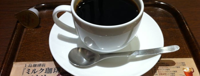 Ueshima Coffee is one of Coffee shop.