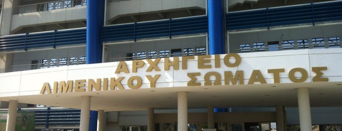 Αρχηγείο Λιμενικού Σώματος - Ελληνικής Ακτοφυλακής is one of Locais curtidos por TE.