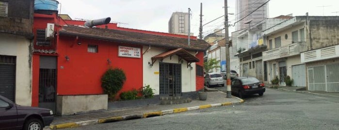 Restaurante Ogawa is one of สถานที่ที่บันทึกไว้ของ Patricio.