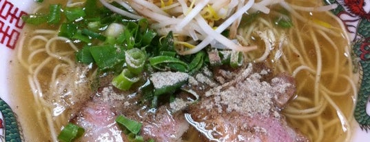 ふじや is one of Must-visit ラーメン / 麺類店 in 廿日市市.