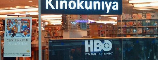 Kinokuniya is one of Bookstore In Malaysia.