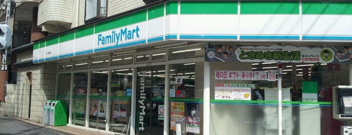 FamilyMart is one of Posti che sono piaciuti a Horimitsu.