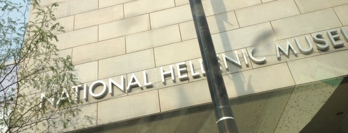 National Hellenic Museum is one of Making Chicago Home.