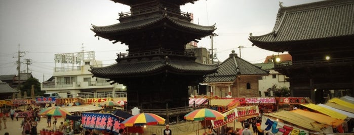 西大寺観音院 is one of 三重塔 / Three-storied Pagoda in Japan.