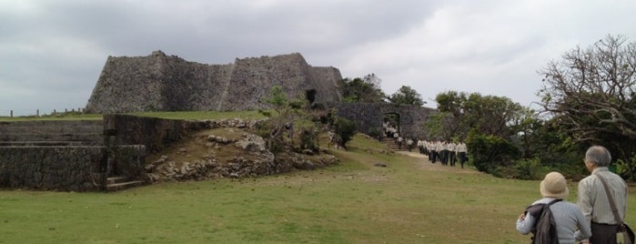 Nakagusuku Castle Ruins is one of World Heritage Site in Ryukyu.