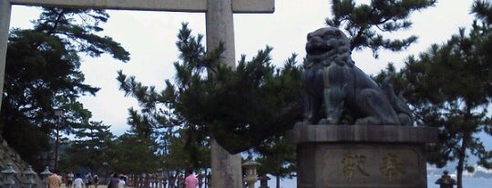 厳島神社 is one of 源平ゆかりの地を訪ねる(西日本編).