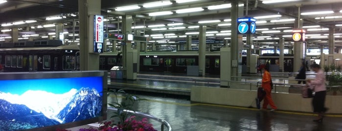 Hankyu Osaka-umeda Station (HK01) is one of えき！駅！STATION！.
