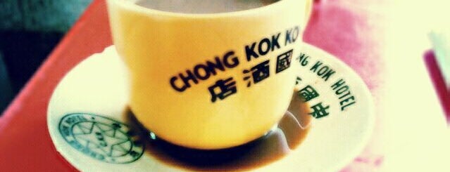 Chong Kok Kopitiam 中国酒店 is one of MARKET / FOOD TRUCK / FOOD COURT / KOPIDIAM.