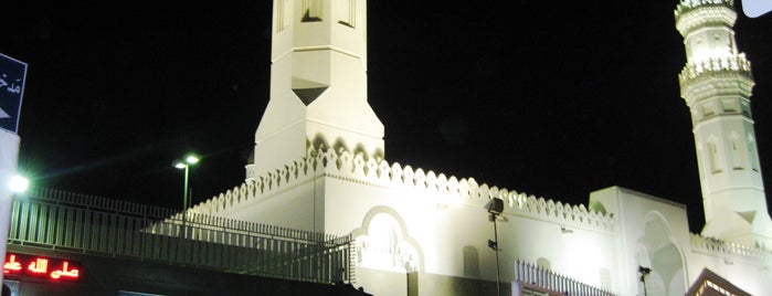 Mezquita de Quba is one of Best places in Al Madinah, Saudi Arabia.