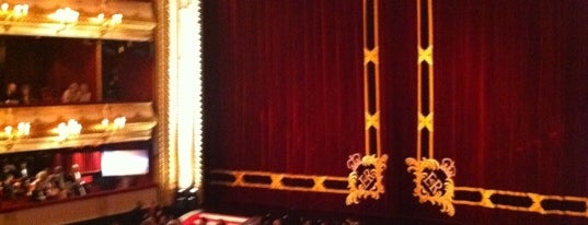 Королевский театр Ковент-Гарден is one of Farewell Fergie Tour '13.