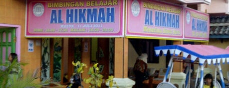 Bimbingan Belajar Al Hikmah is one of Manutd & Kdrama.