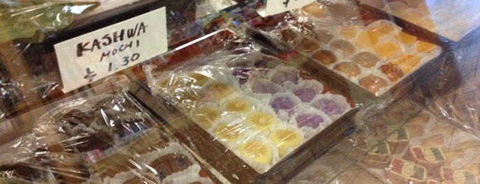 Mikawaya is one of 5 Bakeries & Desserts.