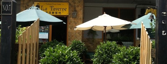 La Taverne is one of Beijing List 2.