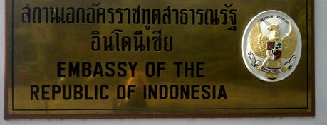 Embassy of the Republic of Indonesia (KBRI Bangkok) สถานเอกอัครราชทูตสาธารณรัฐอินโดนีเซีย is one of The International Embassy & Visa in Thailand.