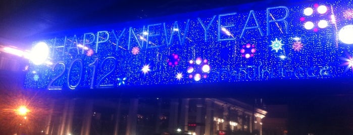 centralwOrld is one of Best Place To Celebrate New Year Eve.