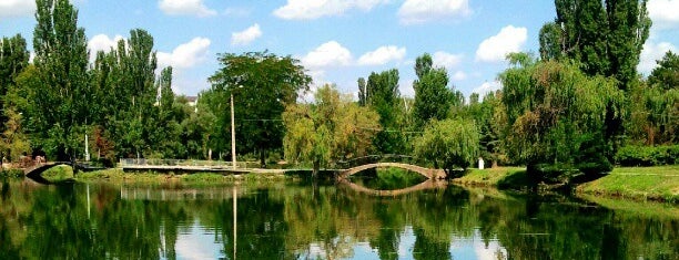 Парк Гагарина is one of Tempat yang Disukai Stanislav.
