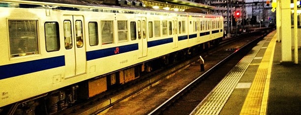 特急ソニック停車駅 The Limited Exp Sonic S Stops