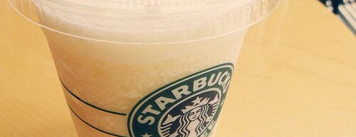 Starbucks Coffee 渋谷2丁目店 is one of I♡Café.