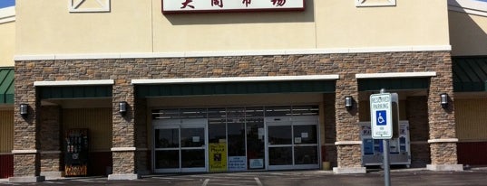 BCS Asian Market is one of Asian Groceries.