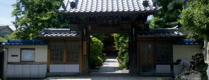 東光院 is one of 玉川八十八ヶ所霊場.