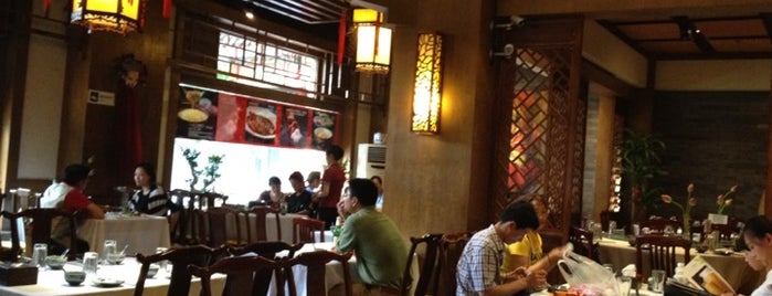 Siji Minfu Roast Duck is one of Beijing.