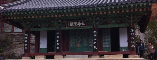 정수사 (淨水寺) is one of Buddhist temples in Gyeonggi.