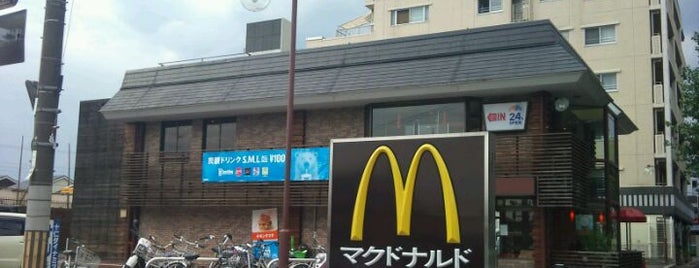 McDonald's is one of 何かのアニメの聖地.