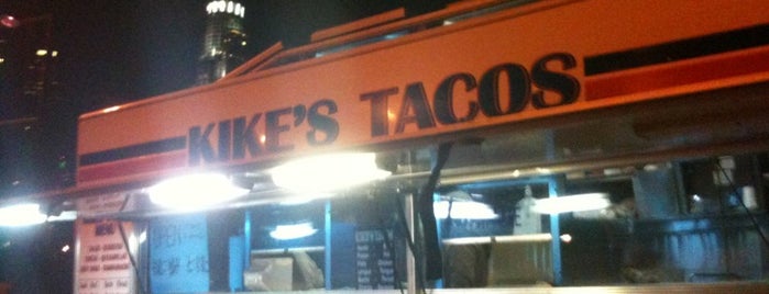 Kike's Tacos is one of restaurant obsessive LA.