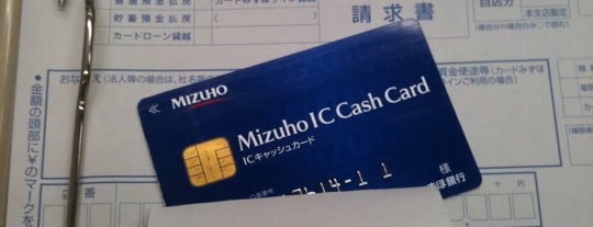 Mizuho Bank is one of 三鷹(生活).