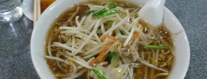희락 (喜楽,키라쿠) is one of Top picks for Ramen or Noodle House.