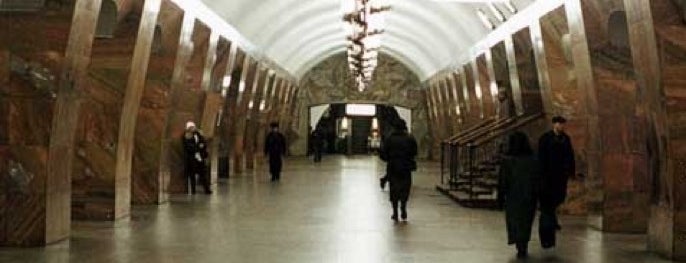 metro Marksistskaya is one of Метро Москвы (Moscow Metro).