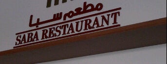 Saba Restaurant is one of wanna know da best dishes in KL?..^_8.
