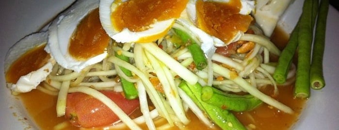 ส้มตำนัว is one of Top picks for Dinner.