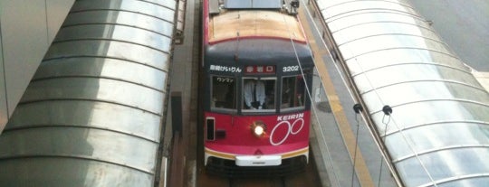 도요하시 역전 노면전차 정류장 is one of 豊橋鉄道市内線 (Toyotetsu City Line).