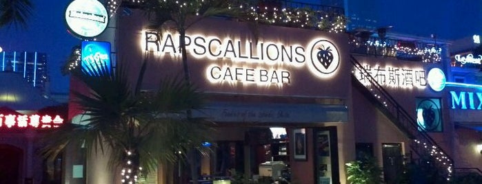 Rapscallions 瑞布斯酒吧 is one of Shenzhen, China.