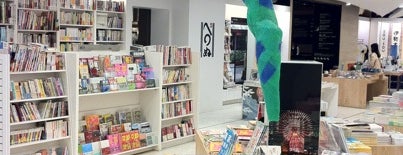 Eslite Bookstore is one of SC goes Taiwan.